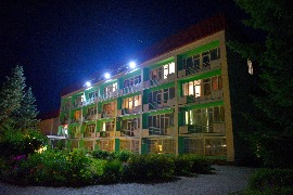 Корпус 1 2