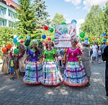 АКЦИЯ «СЧАСТЛИВЫЙ ИМЕНИННИК!» на путевки выходного дня